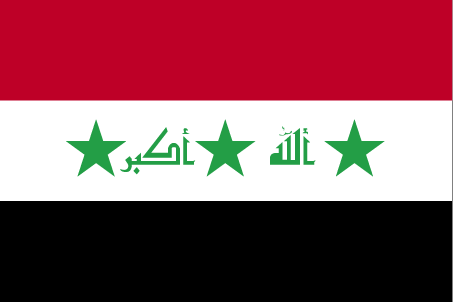 Iraqi Flag